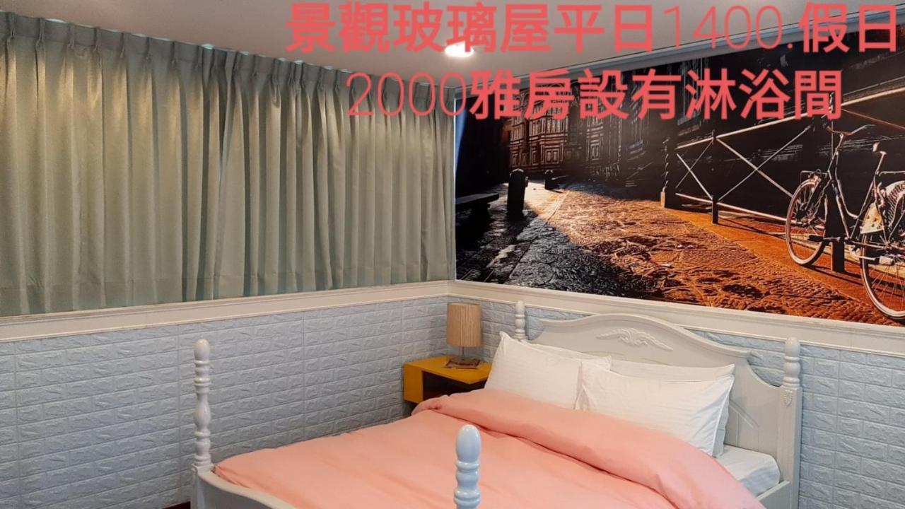 Shuanghu Garden B&B Shuangxi ภายนอก รูปภาพ